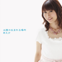 ������ �y���z�̐��܂��ꏊ�z