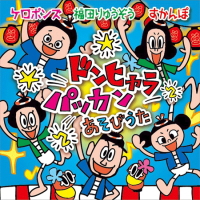 �P���|���Y+��イ����+������� �y�p���p�J�e�B�b�^��^����z