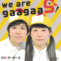 gaagaaS �yWe Are gaagaaS !�z