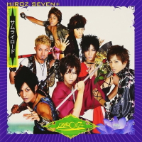 Hiroz Seven+ �y�T�����C���[�h�z