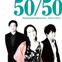 �ؑ����M�o���h �y50/50�z