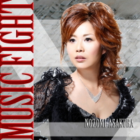 ��q��� �yMusic Fight�z