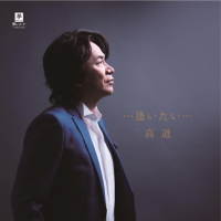 ���� �y���������z