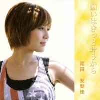 ���c�F���� �y�肢�͂����Ɗ�������z