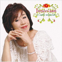 ���q���� �y���q����ƂV�l�̉��y�Ƃ����z